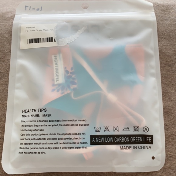 NEW Fighting Eel mask blue pink floral print adjustable elastic straps - Picture 5 of 5